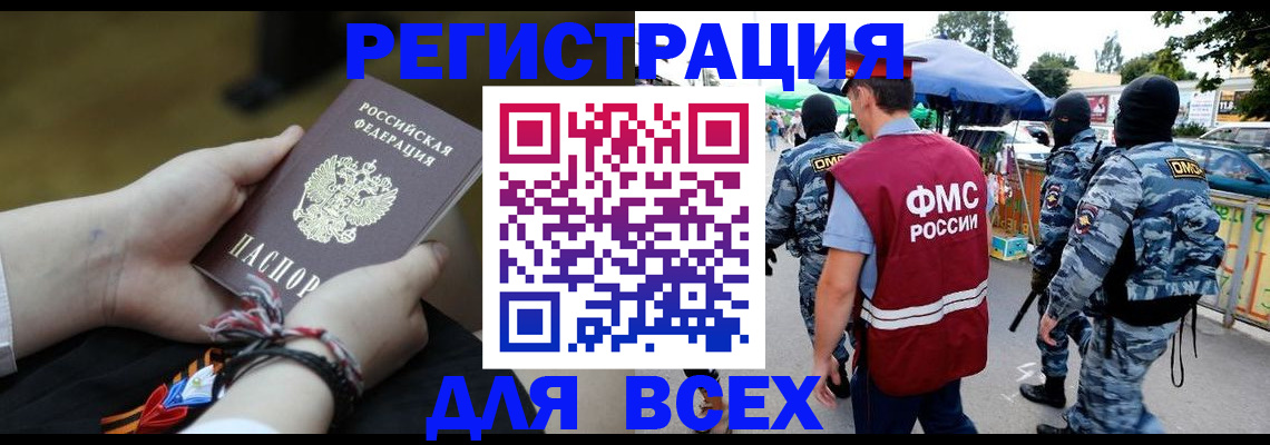 форма 3 в Миньяре